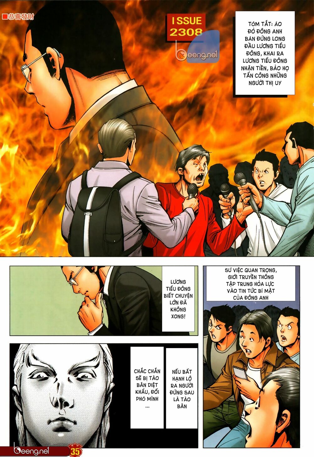Người Trong Giang Hồ Chapter 2308 - Trang 0