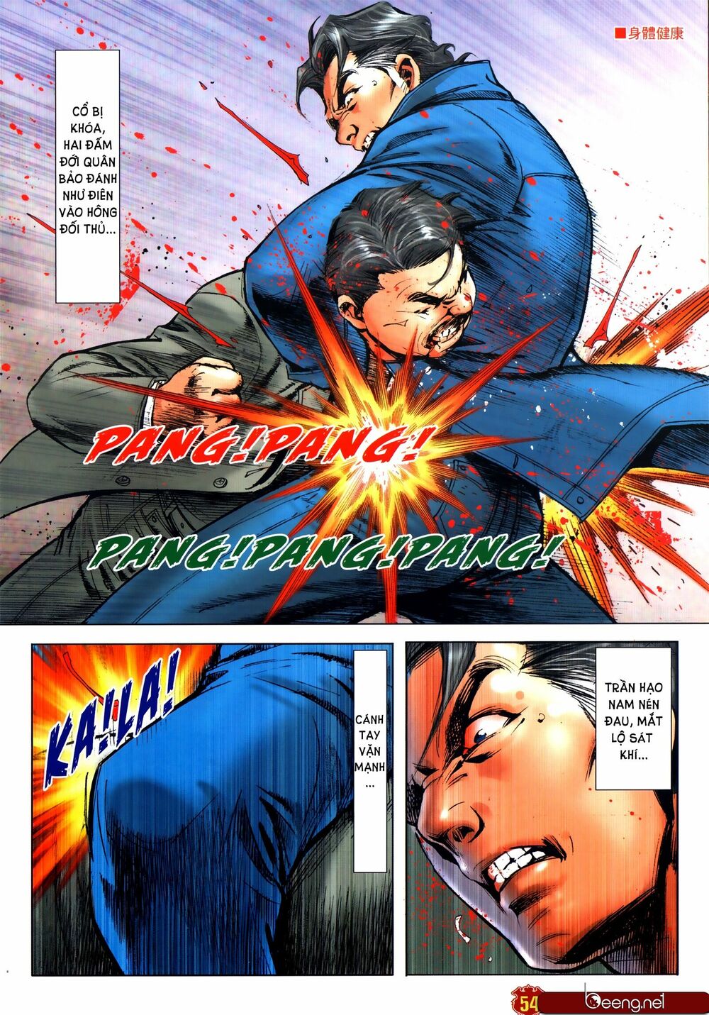 Người Trong Giang Hồ Chapter 2308 - Trang 19