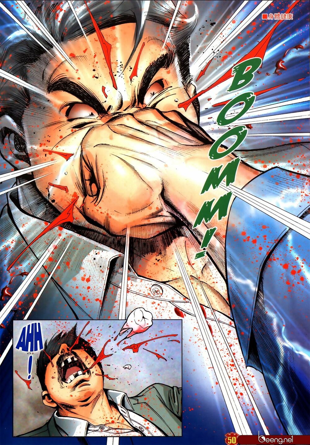 Người Trong Giang Hồ Chapter 2308 - Trang 15