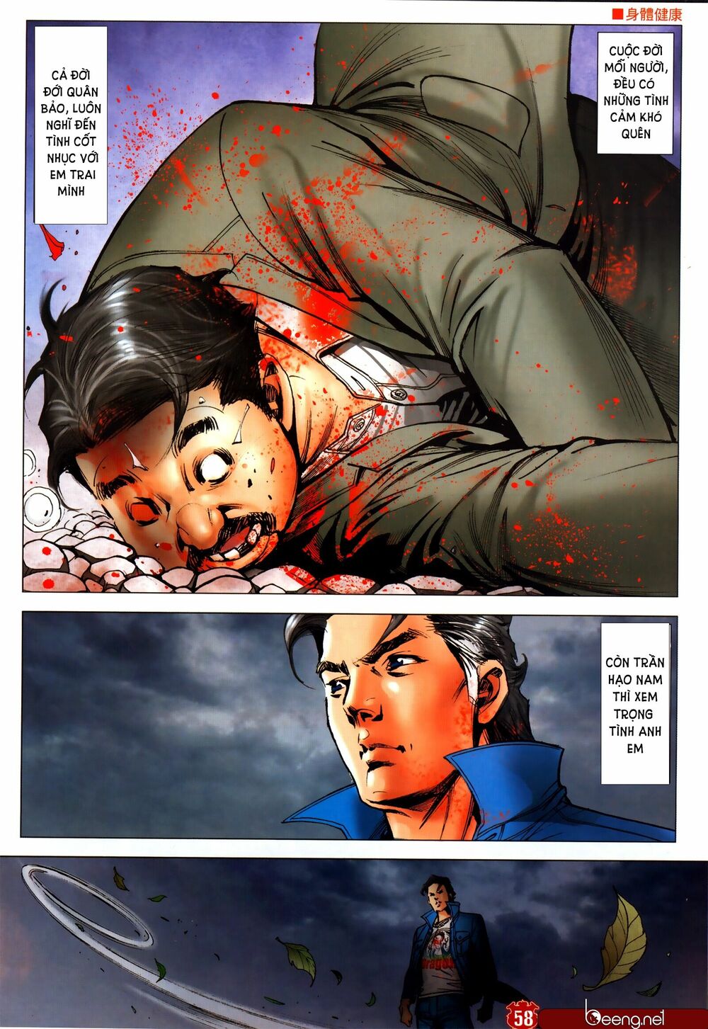 Người Trong Giang Hồ Chapter 2308 - Trang 23