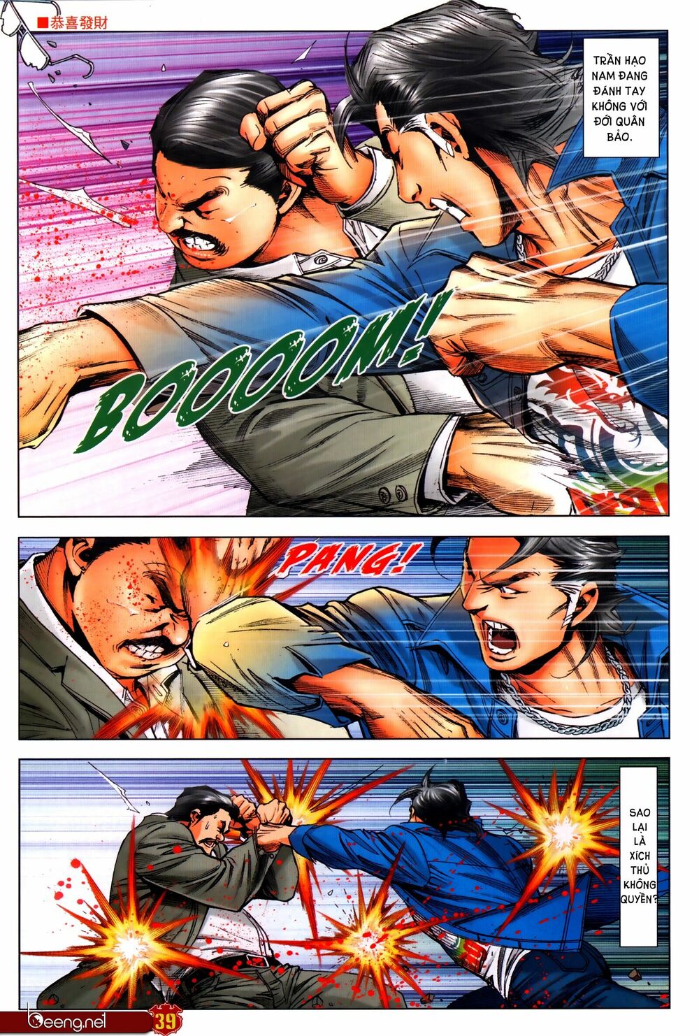 Người Trong Giang Hồ Chapter 2308 - Trang 4