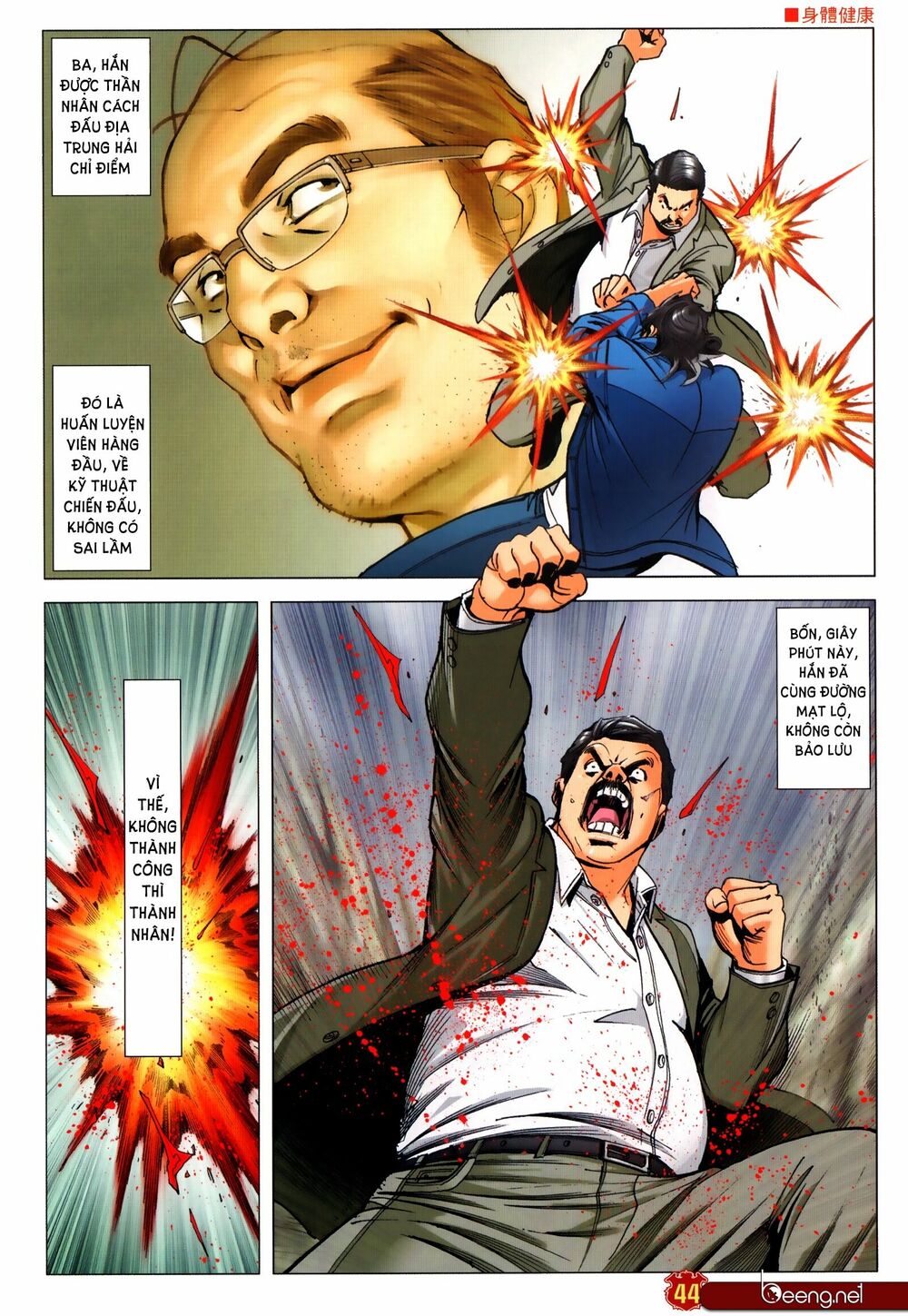 Người Trong Giang Hồ Chapter 2308 - Trang 9