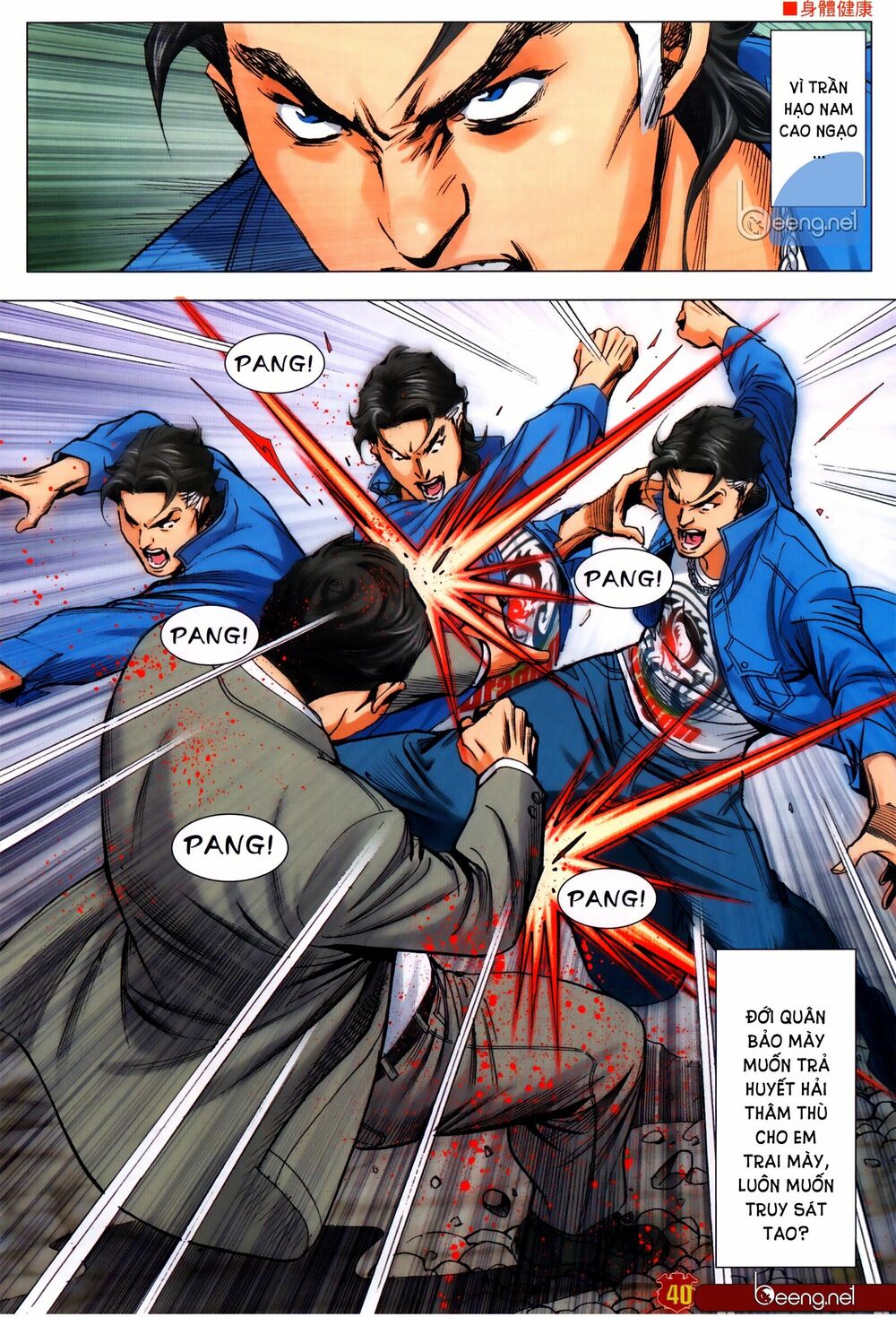 Người Trong Giang Hồ Chapter 2308 - Trang 5