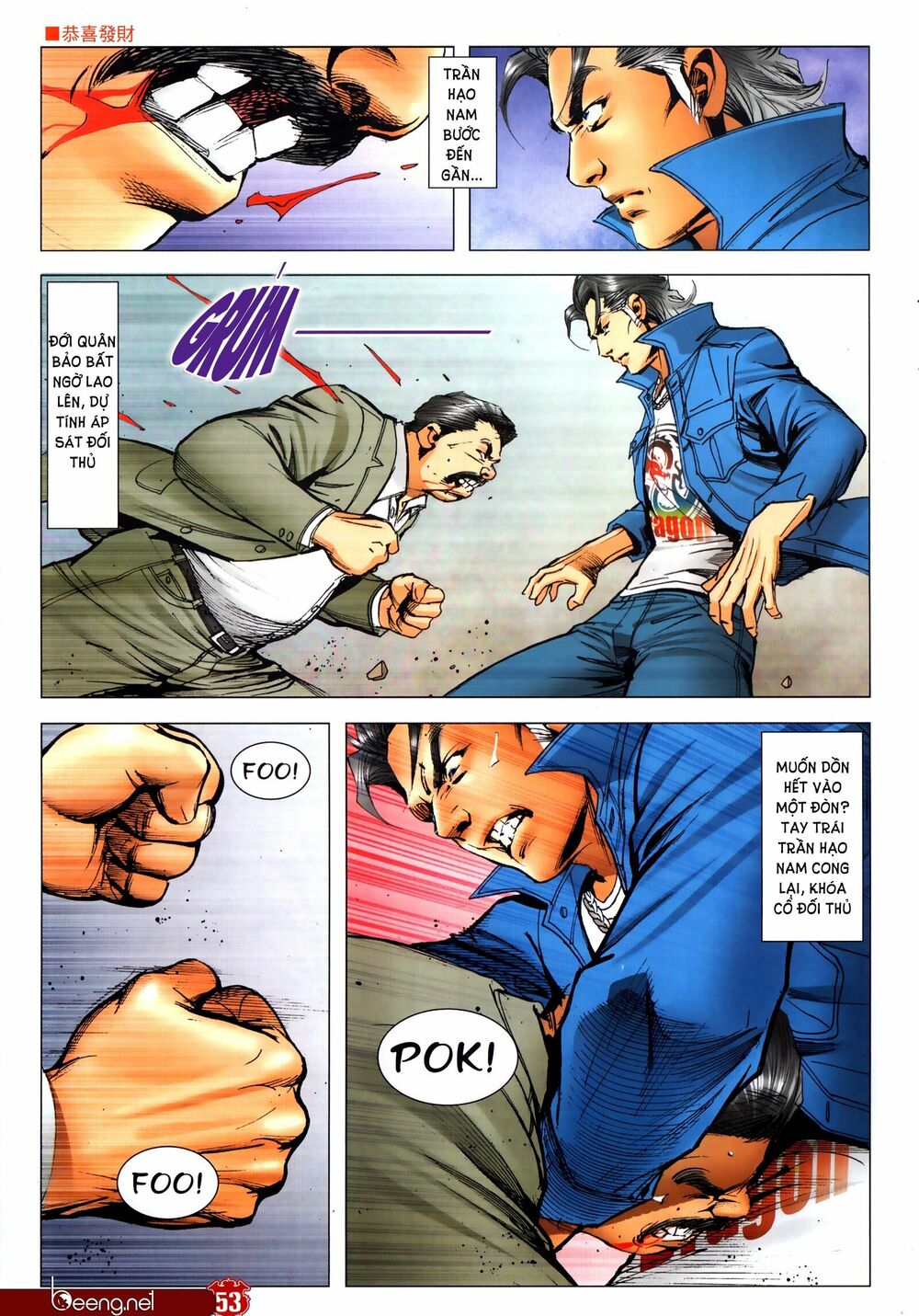 Người Trong Giang Hồ Chapter 2308 - Trang 18