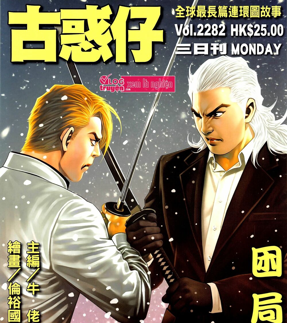 Người Trong Giang Hồ Chapter 2282 - Trang 0