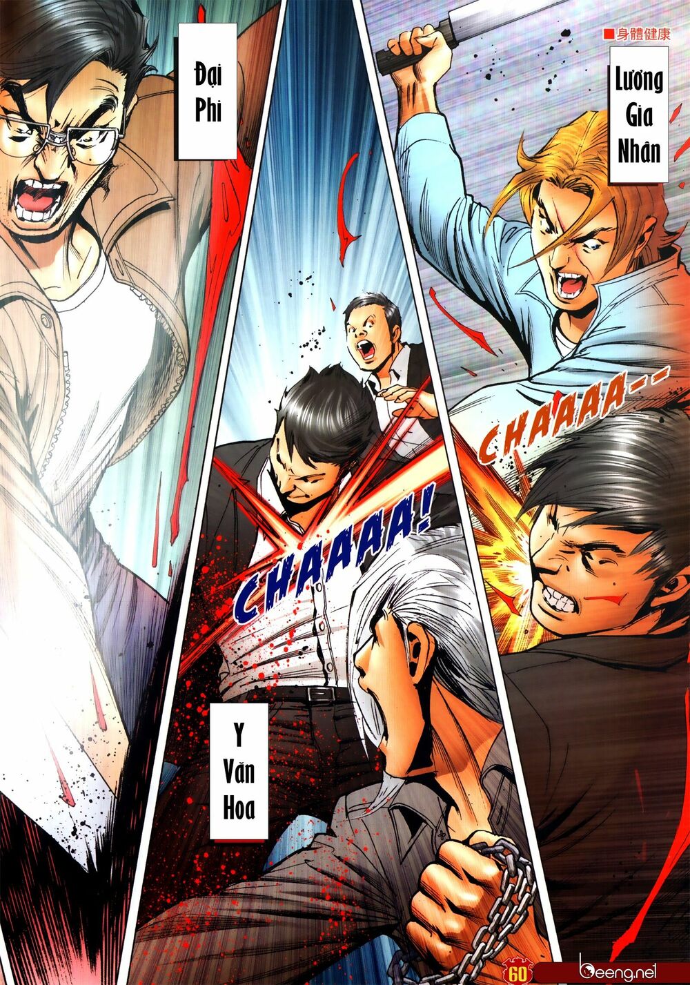 Người Trong Giang Hồ Chapter 2308 - Trang 25