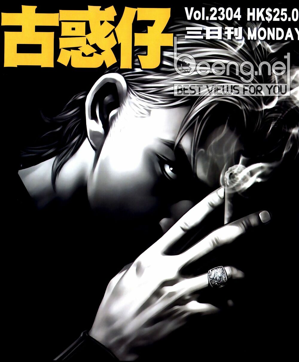 Người Trong Giang Hồ Chapter 2304 - Trang 0