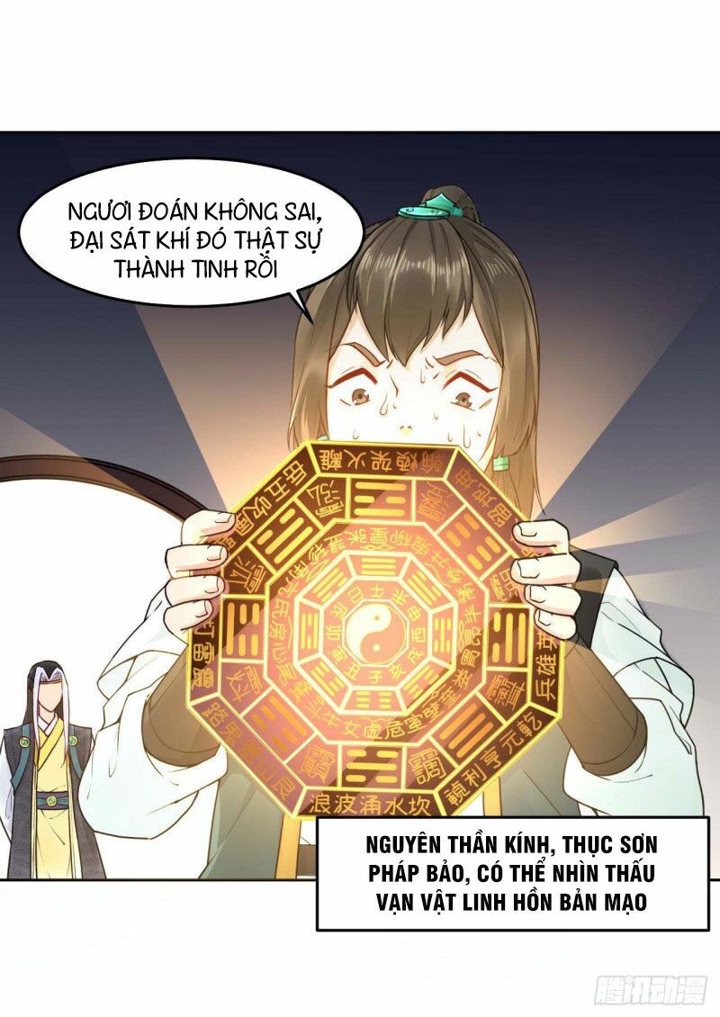 Sư Tỷ Của Ta Rất Cứng Chapter 28 - Trang 28