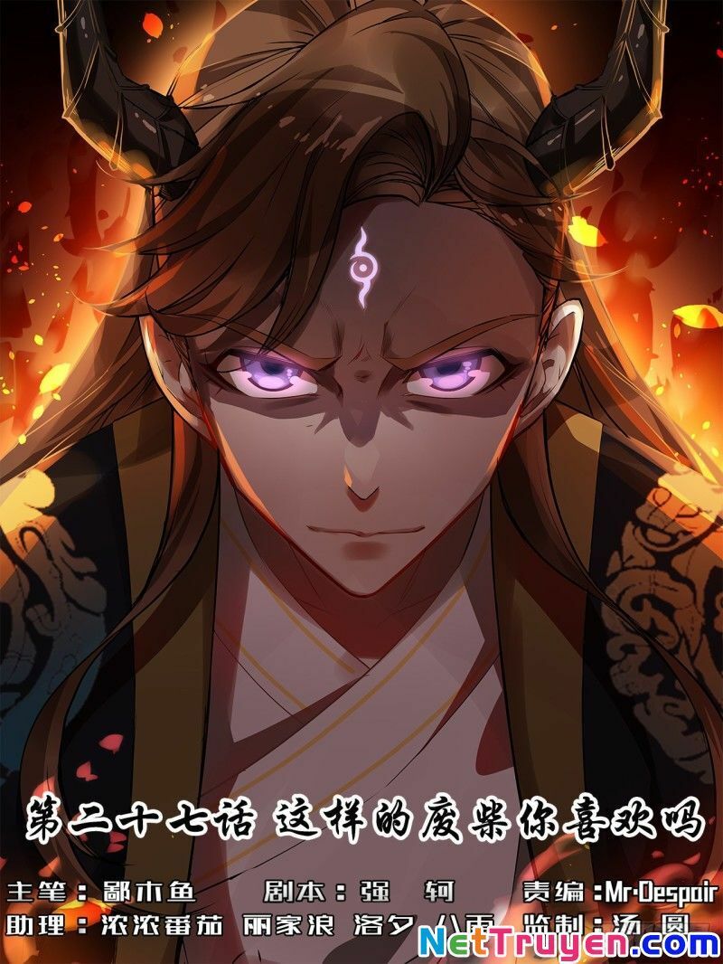 Sư Tỷ Của Ta Rất Cứng Chapter 26 - Trang 0