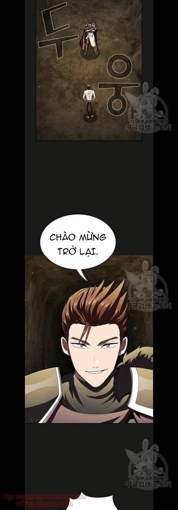 Tôi Là Người Chơi Leo Tháp Một Mình Chapter 52 - Trang 3