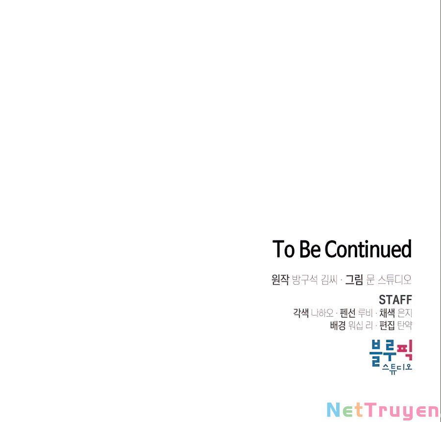 Tôi Là Người Chơi Leo Tháp Một Mình Chapter 91 - Trang 142