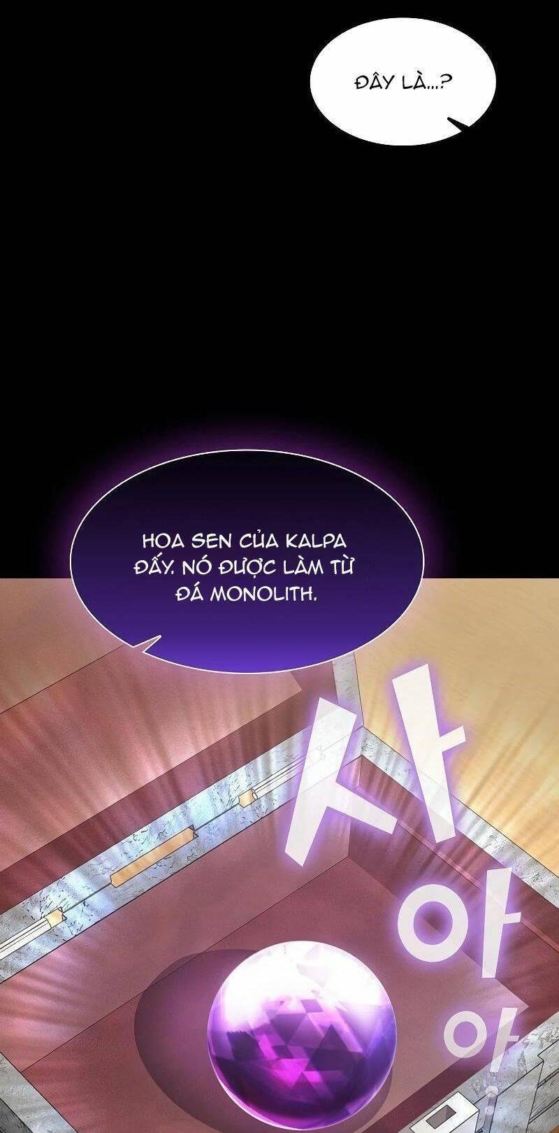 Tôi Là Người Chơi Leo Tháp Một Mình Chapter 138 - Trang 75