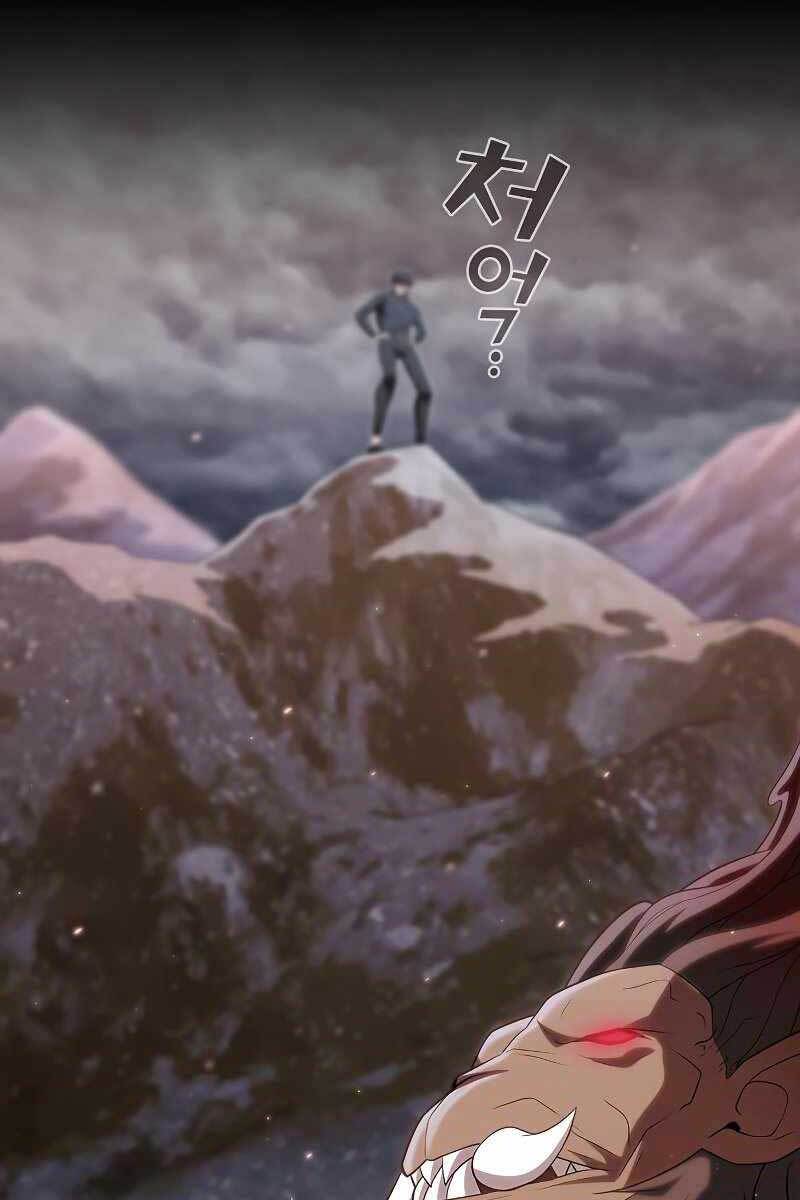 Tôi Là Người Chơi Leo Tháp Một Mình Chapter 128 - Trang 58