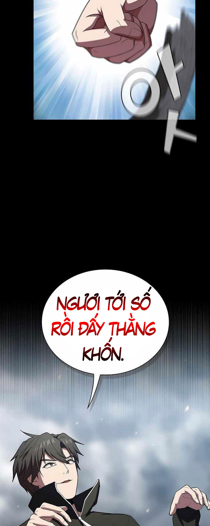 Tôi Là Người Chơi Leo Tháp Một Mình Chapter 132 - Trang 21