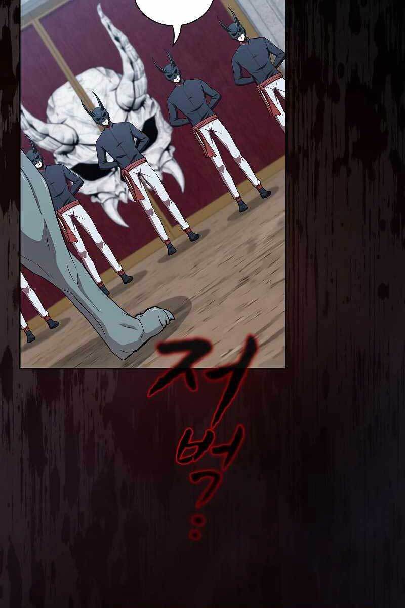 Tôi Là Người Chơi Leo Tháp Một Mình Chapter 128 - Trang 128