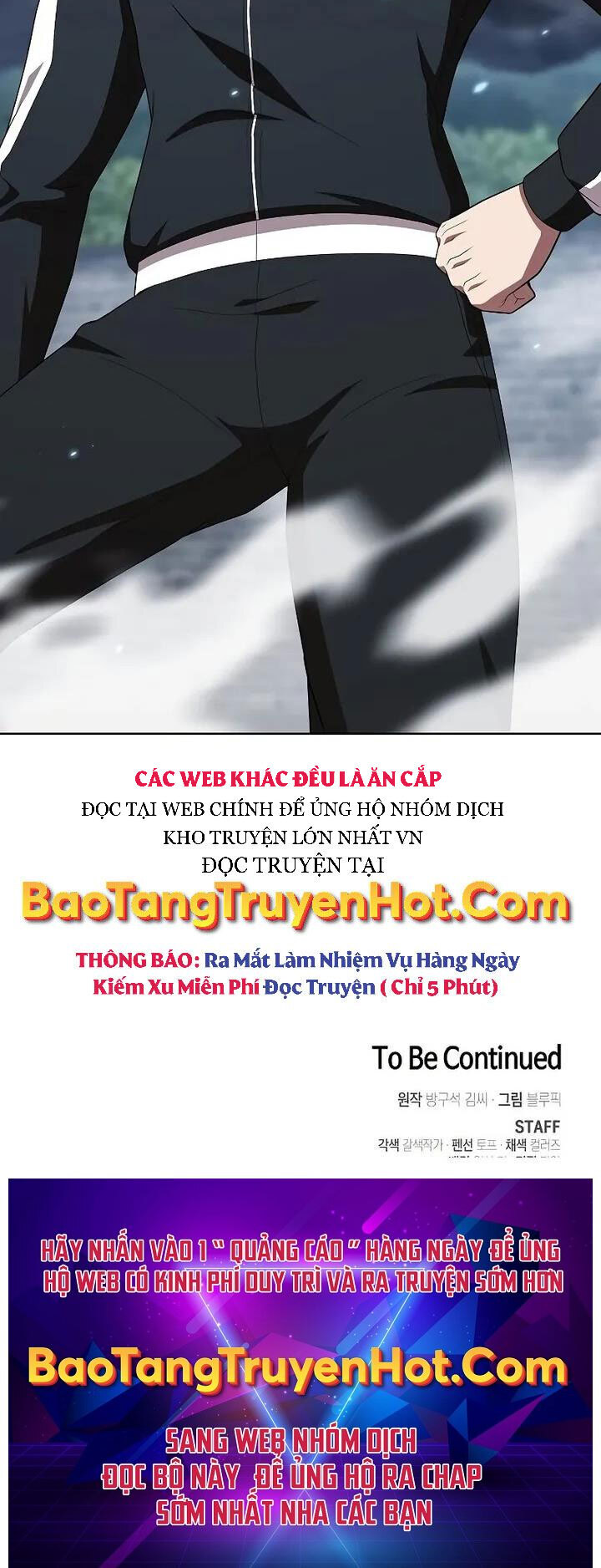 Tôi Là Người Chơi Leo Tháp Một Mình Chapter 129 - Trang 72