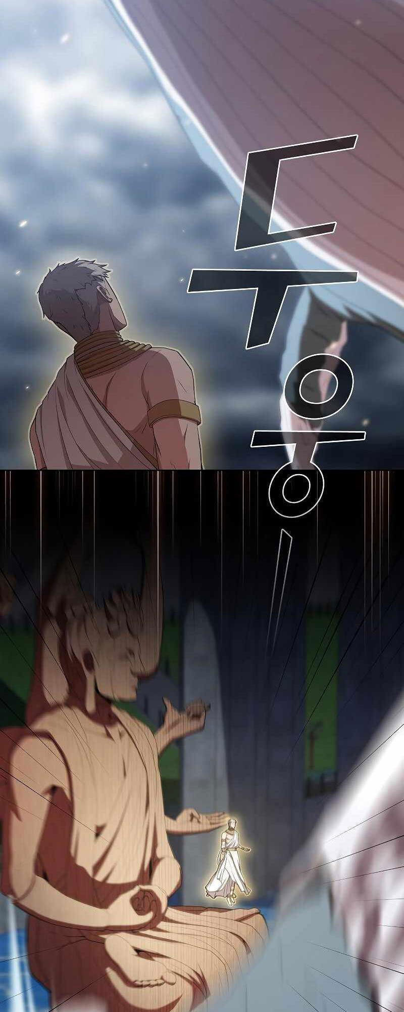 Tôi Là Người Chơi Leo Tháp Một Mình Chapter 132 - Trang 11