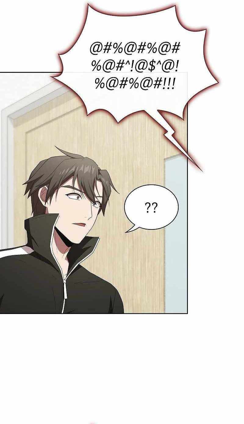 Tôi Là Người Chơi Leo Tháp Một Mình Chapter 133 - Trang 74