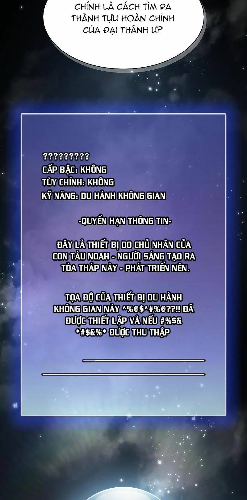 Tôi Là Người Chơi Leo Tháp Một Mình Chapter 138 - Trang 80