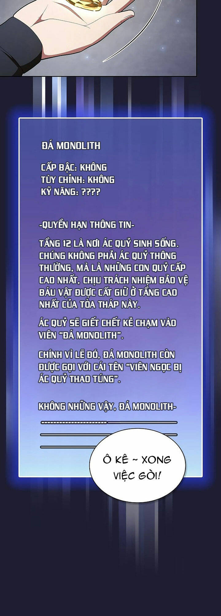 Tôi Là Người Chơi Leo Tháp Một Mình Chapter 137 - Trang 3