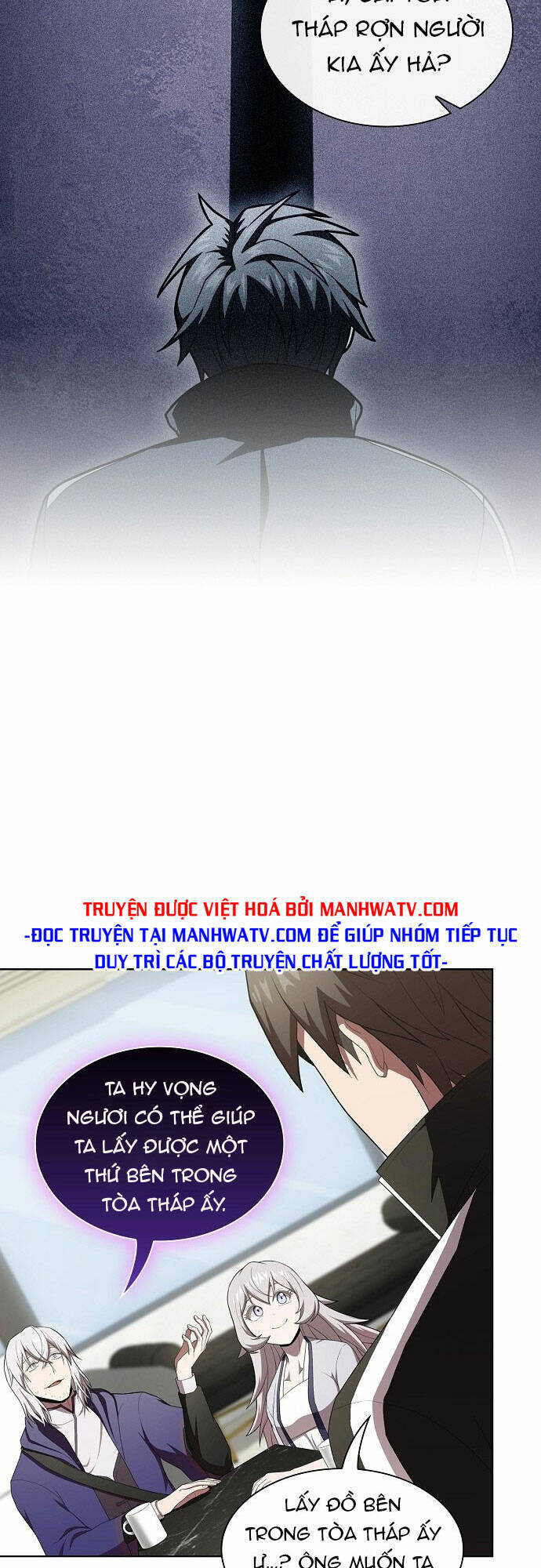 Tôi Là Người Chơi Leo Tháp Một Mình Chapter 136 - Trang 4
