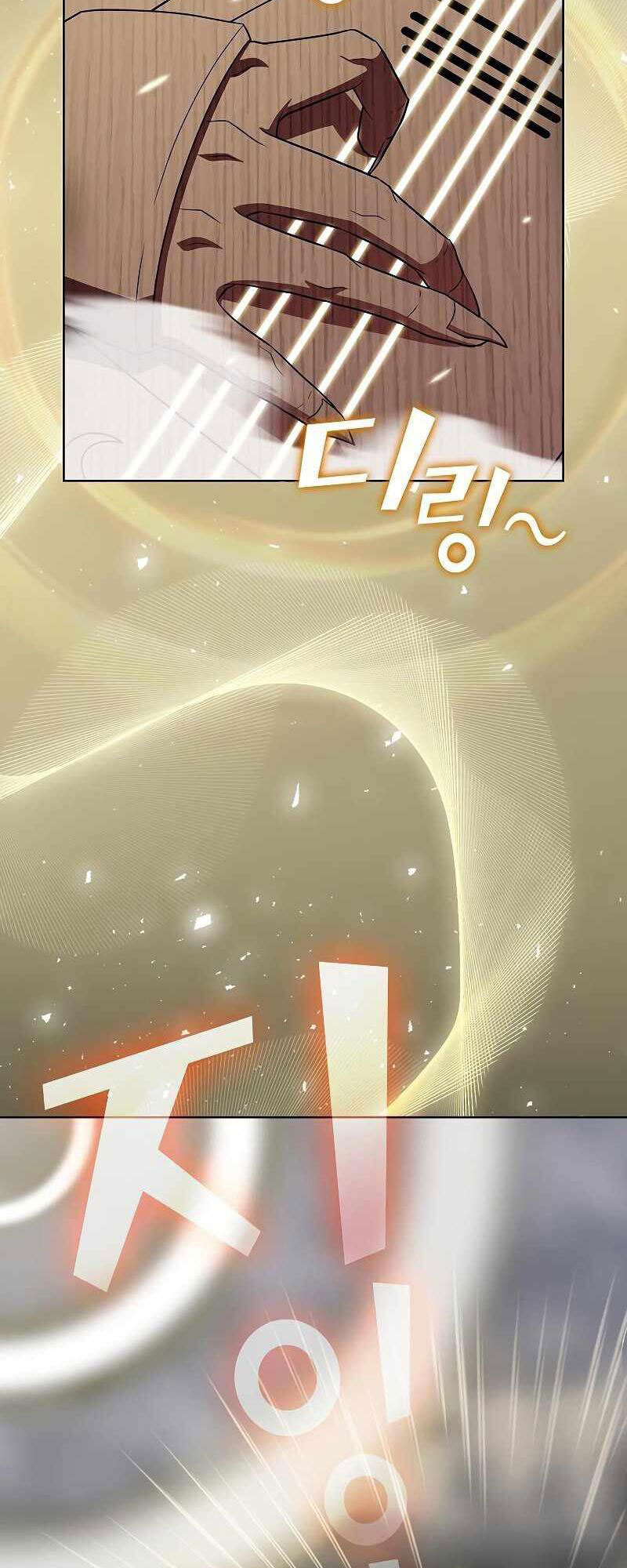 Tôi Là Người Chơi Leo Tháp Một Mình Chapter 132 - Trang 49