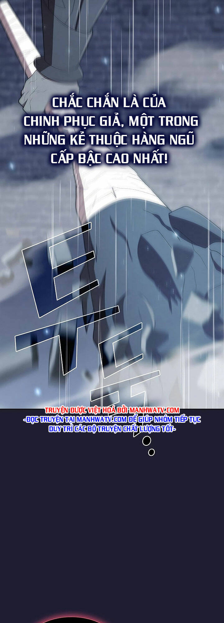 Tôi Là Người Chơi Leo Tháp Một Mình Chapter 137 - Trang 19