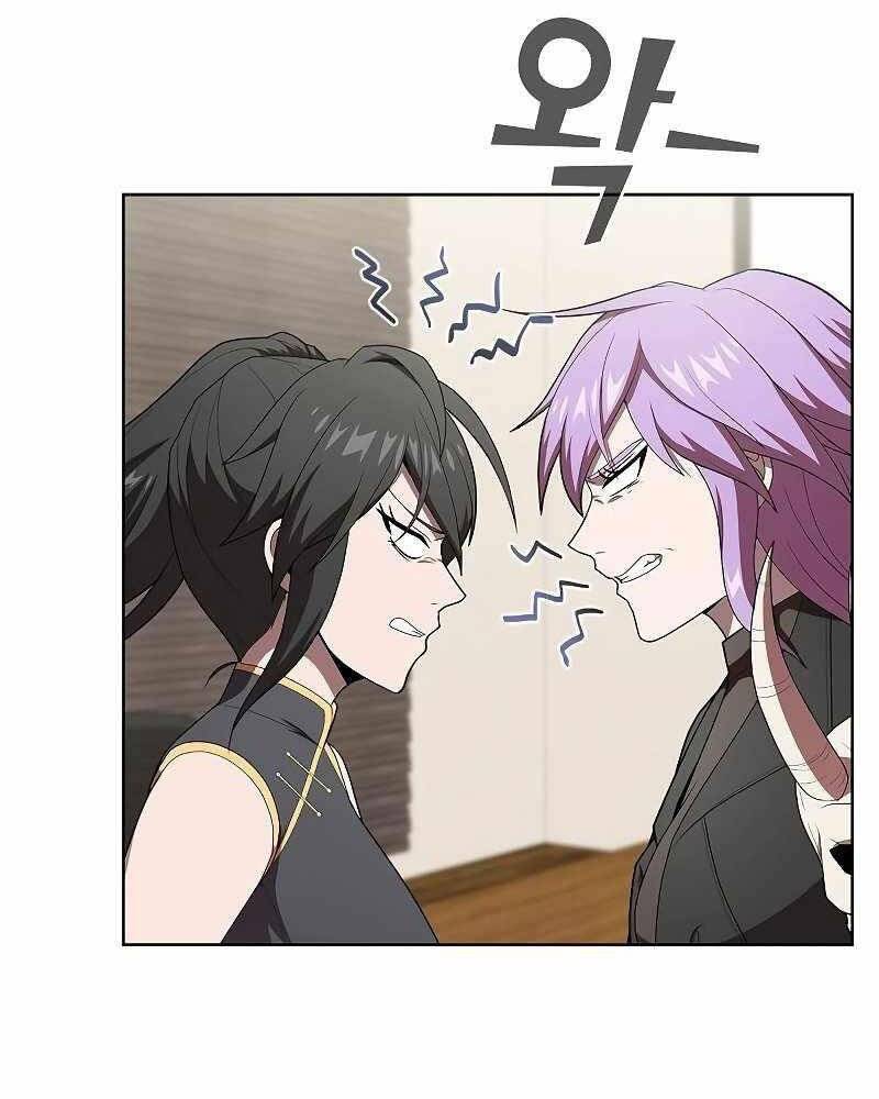 Tôi Là Người Chơi Leo Tháp Một Mình Chapter 125 - Trang 7