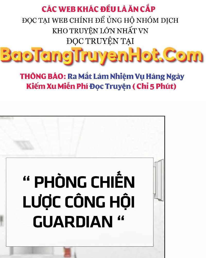 Tôi Là Người Chơi Leo Tháp Một Mình Chapter 125 - Trang 0