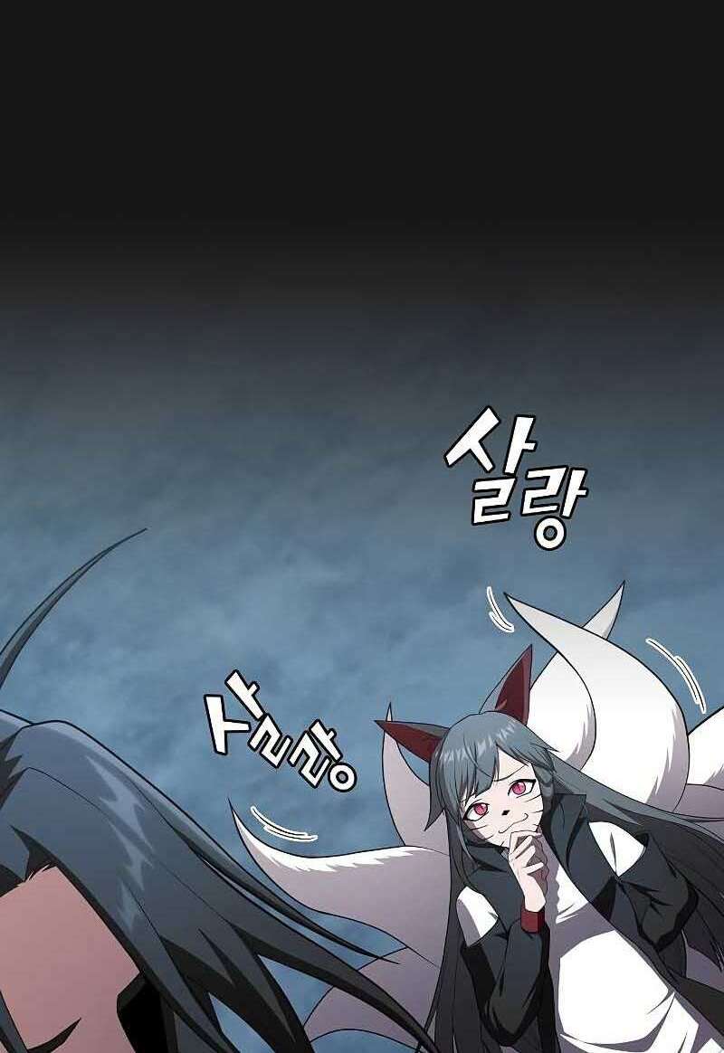 Tôi Là Người Chơi Leo Tháp Một Mình Chapter 126 - Trang 106