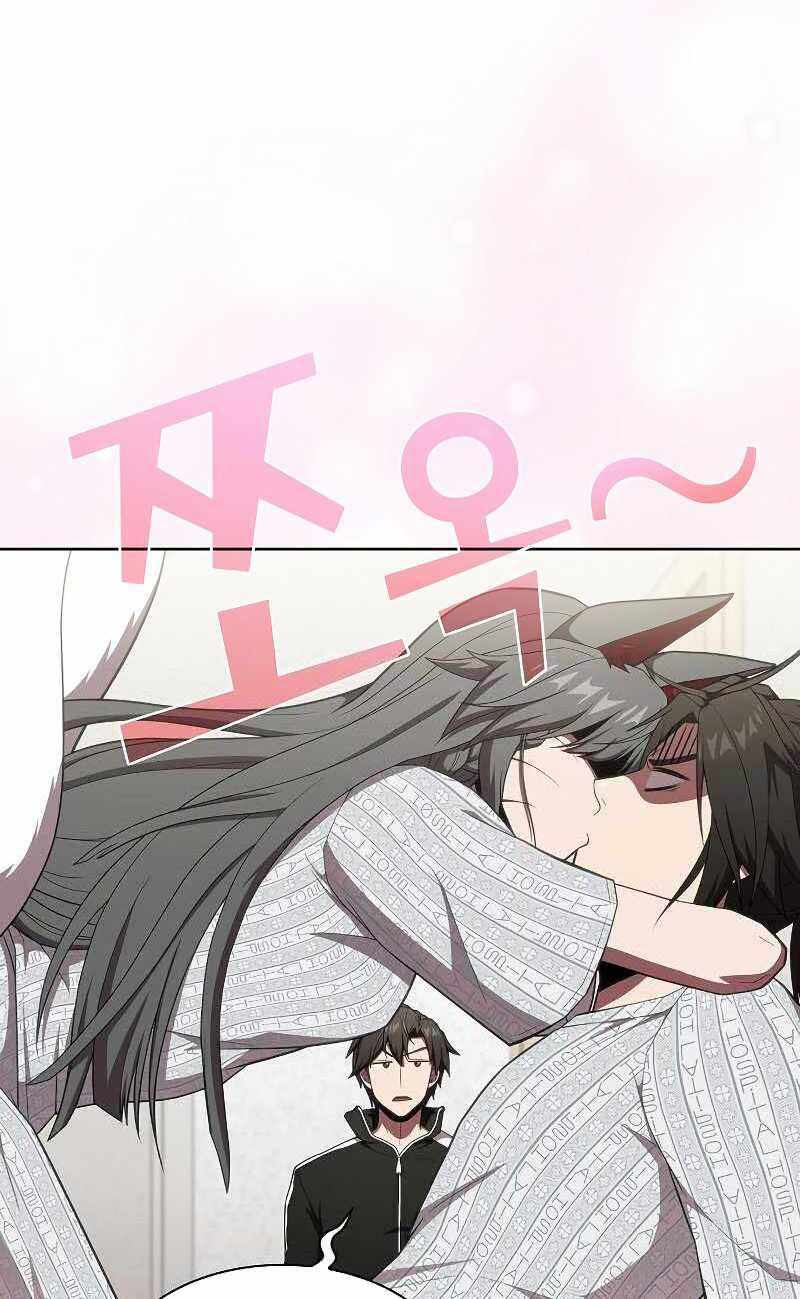 Tôi Là Người Chơi Leo Tháp Một Mình Chapter 133 - Trang 80