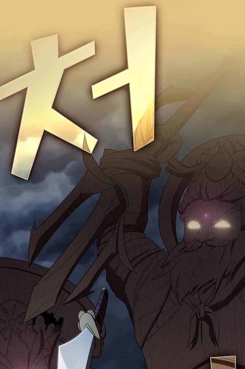 Tôi Là Người Chơi Leo Tháp Một Mình Chapter 131 - Trang 10