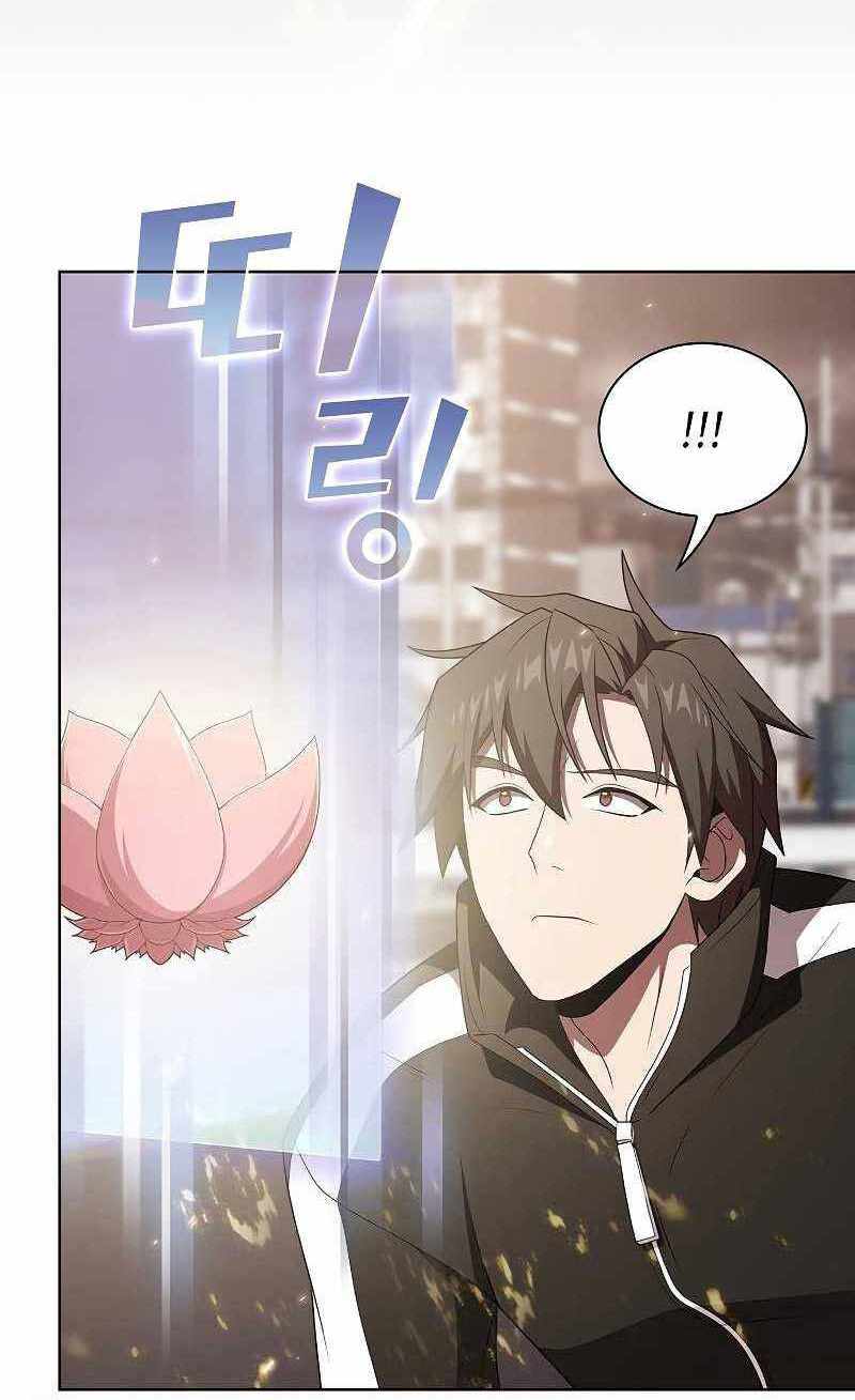 Tôi Là Người Chơi Leo Tháp Một Mình Chapter 133 - Trang 16