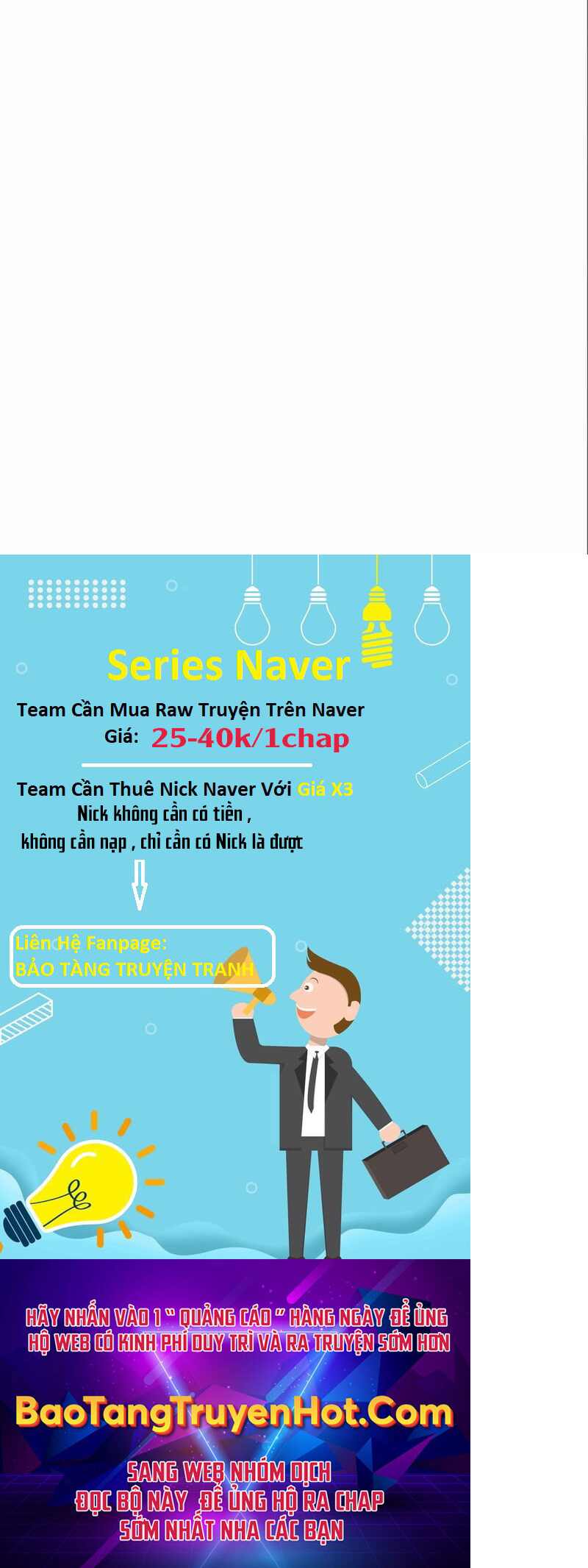 Tôi Là Người Chơi Leo Tháp Một Mình Chapter 127 - Trang 12