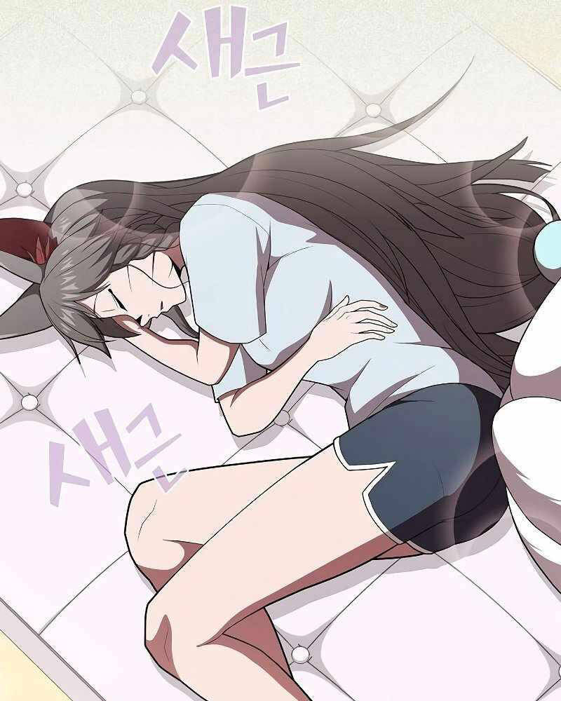 Tôi Là Người Chơi Leo Tháp Một Mình Chapter 125 - Trang 24