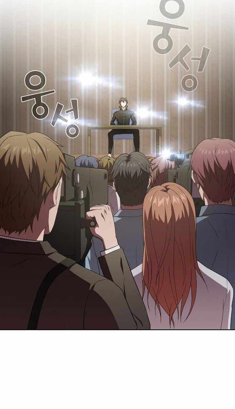 Tôi Là Người Chơi Leo Tháp Một Mình Chapter 133 - Trang 29