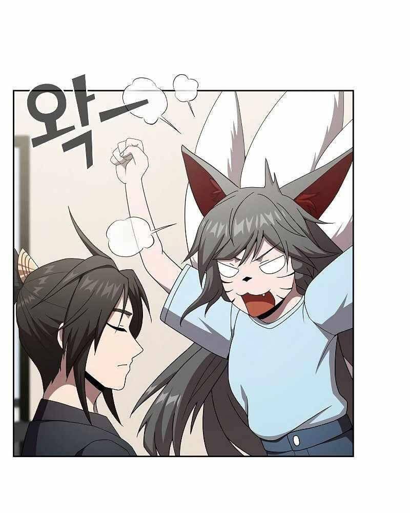 Tôi Là Người Chơi Leo Tháp Một Mình Chapter 125 - Trang 6