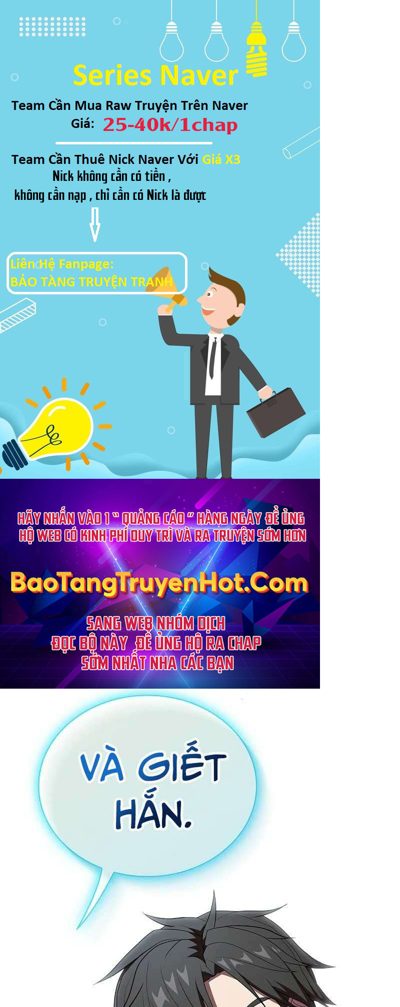 Tôi Là Người Chơi Leo Tháp Một Mình Chapter 126 - Trang 30