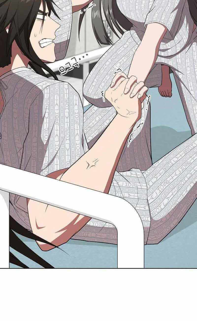 Tôi Là Người Chơi Leo Tháp Một Mình Chapter 133 - Trang 82