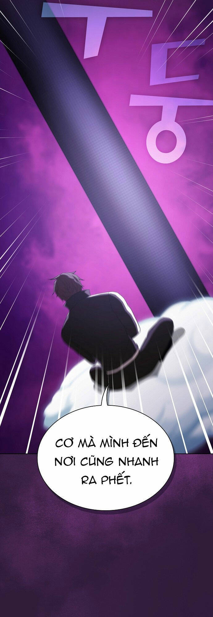 Tôi Là Người Chơi Leo Tháp Một Mình Chapter 136 - Trang 45