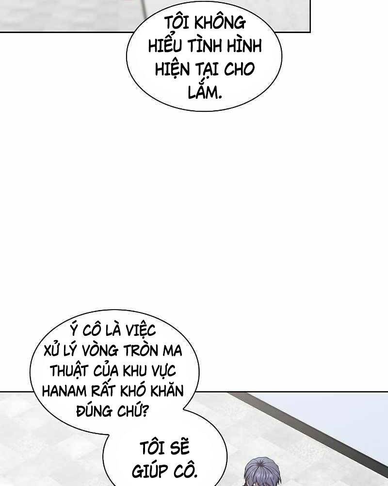 Tôi Là Người Chơi Leo Tháp Một Mình Chapter 125 - Trang 1