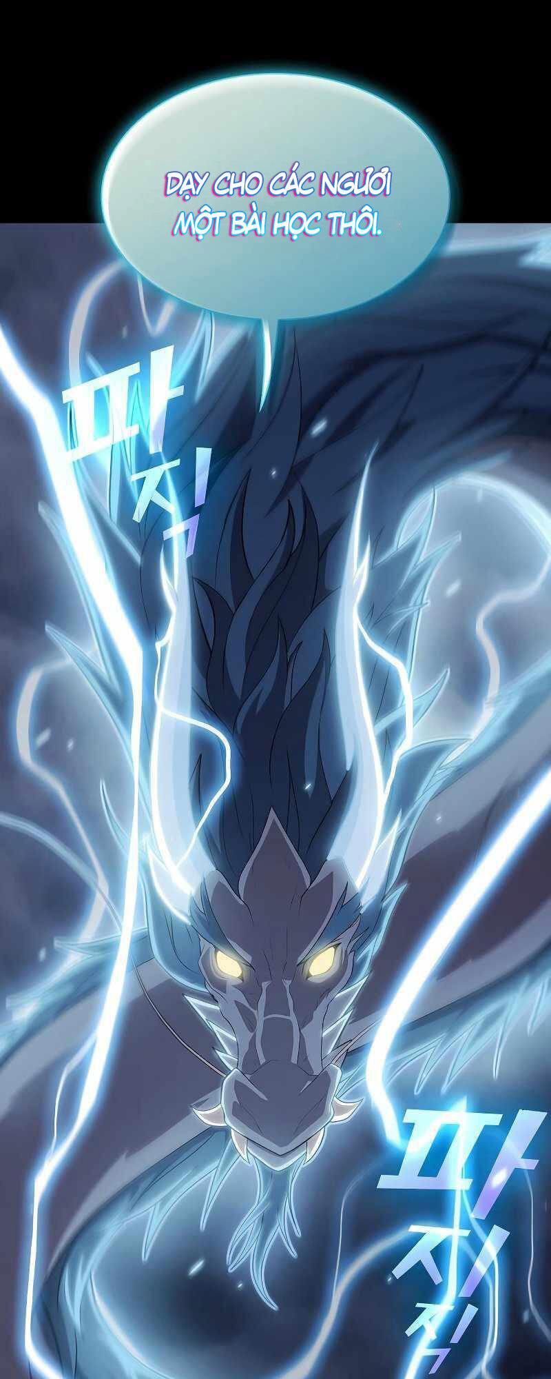 Tôi Là Người Chơi Leo Tháp Một Mình Chapter 132 - Trang 54