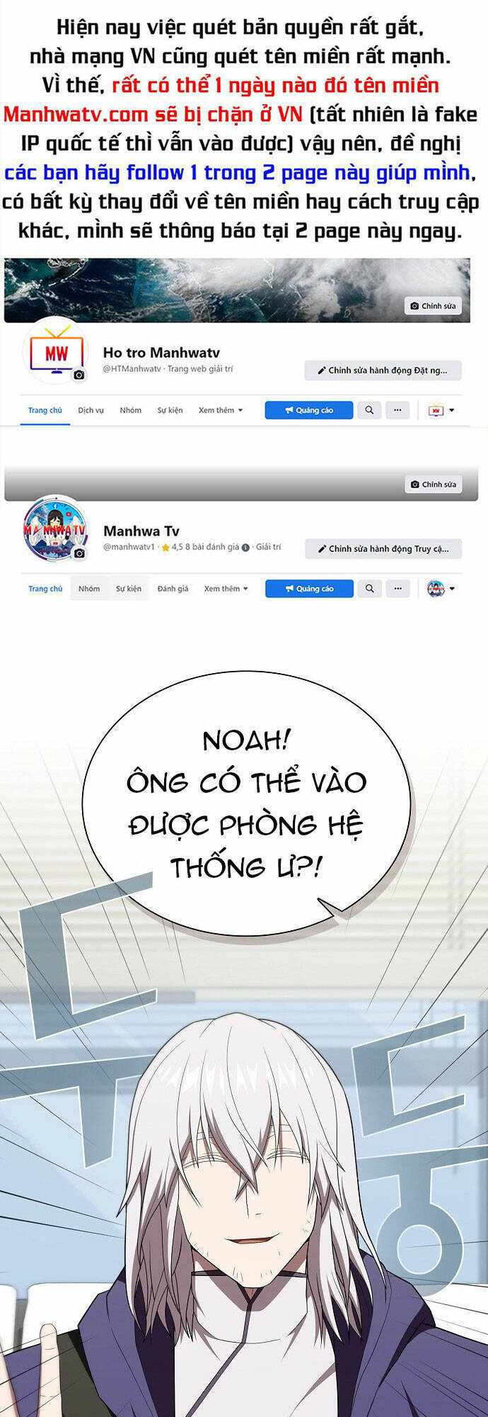 Tôi Là Người Chơi Leo Tháp Một Mình Chapter 136 - Trang 0