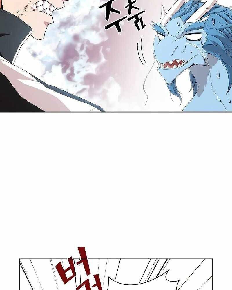 Tôi Là Người Chơi Leo Tháp Một Mình Chapter 125 - Trang 55