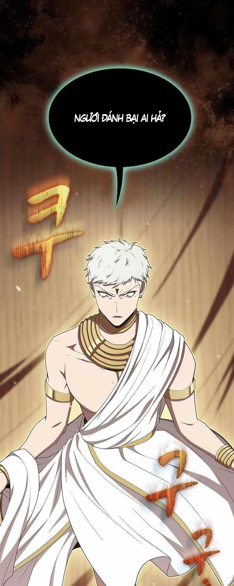 Tôi Là Người Chơi Leo Tháp Một Mình Chapter 132 - Trang 5