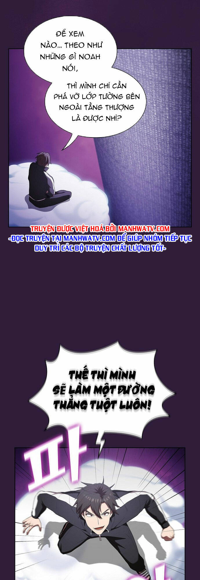 Tôi Là Người Chơi Leo Tháp Một Mình Chapter 136 - Trang 46
