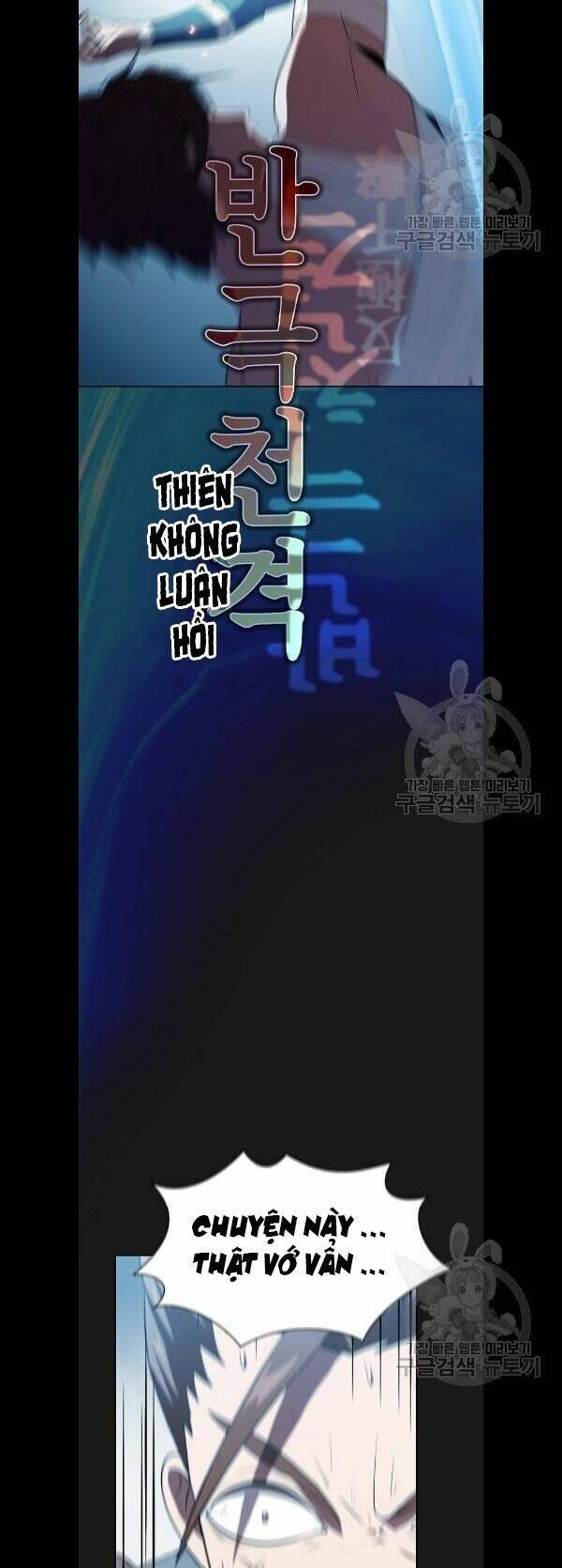 Tôi Là Người Chơi Leo Tháp Một Mình Chapter 52 - Trang 38