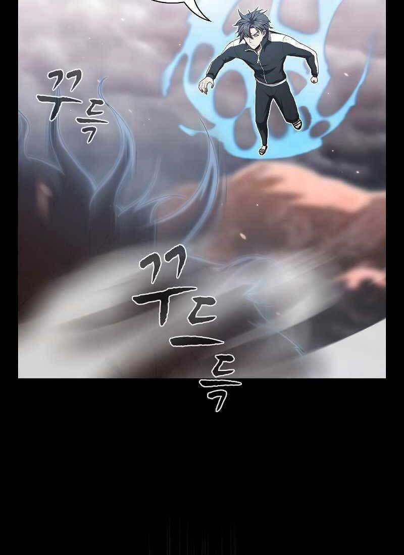 Tôi Là Người Chơi Leo Tháp Một Mình Chapter 128 - Trang 40