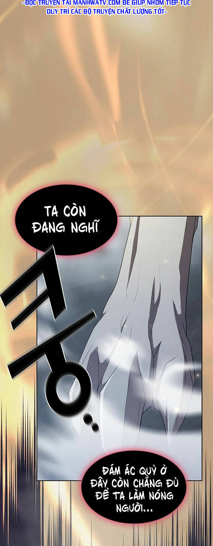 Tôi Là Người Chơi Leo Tháp Một Mình Chapter 137 - Trang 7