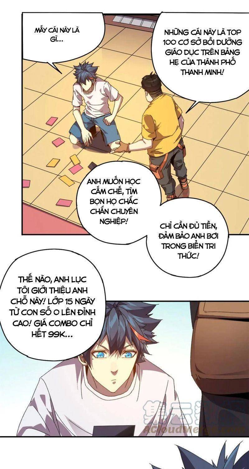 Siêu Thần Chế Tạp Sư Chapter 76 - Trang 7